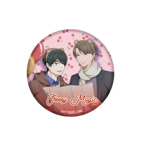 『30歳まで童貞だと魔法使いになれるらしい』缶バッジ【BOX】【202502再販】