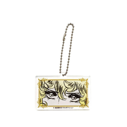 『ベルサイユのばら』アクリルキーチェーン オスカルアップ【202504再販】