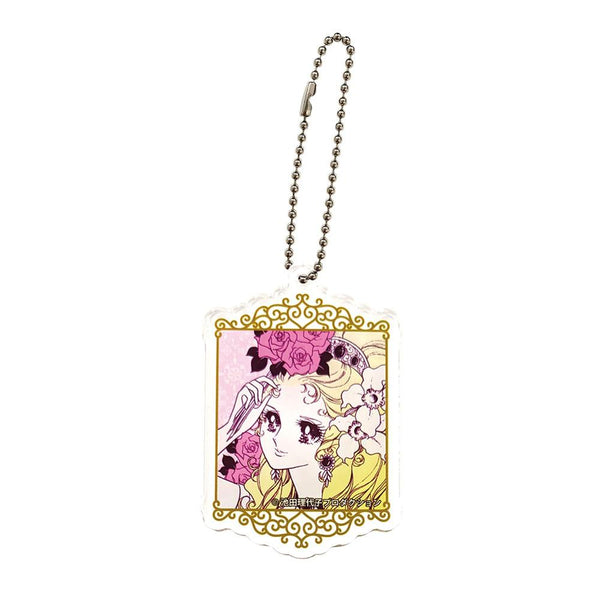 『ベルサイユのばら』アクリルキーチェーン マリー・アントワネット【202507再販】