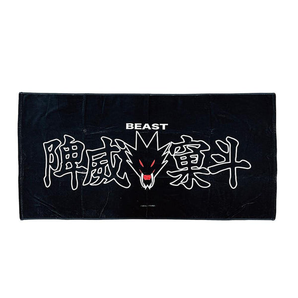 『BADBOYS』バスタオル 陴威窠斗【202507再販】
