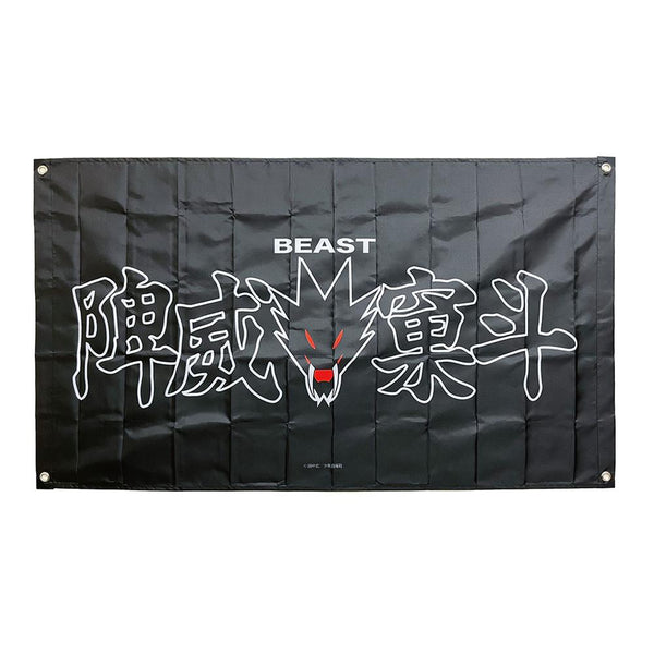 『BADBOYS』タペストリー 陴威窠斗【202507再販】