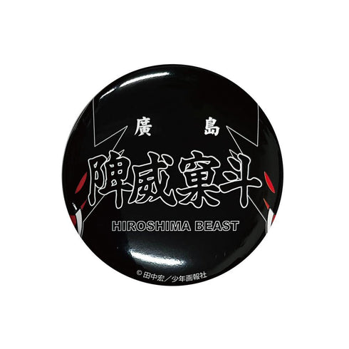 『BADBOYS』缶バッジ 陴威窠斗 4代目【202507再販】