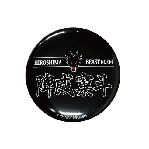 『BADBOYS』缶バッジ 陴威窠斗 6代目【202507再販】