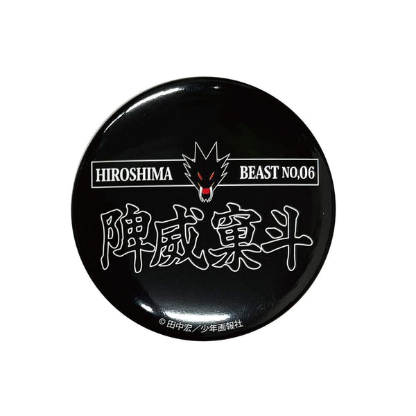 『BADBOYS』缶バッジ 陴威窠斗 6代目【202507再販】