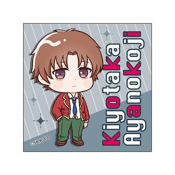 『ようこそ実力至上主義の教室へ』ステッカー 綾小路清隆【202502再販】