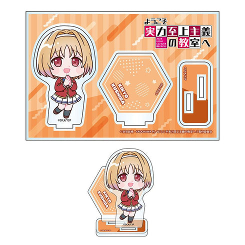 『ようこそ実力至上主義の教室へ』アクリルスタンド 櫛田桔梗【202504再販】