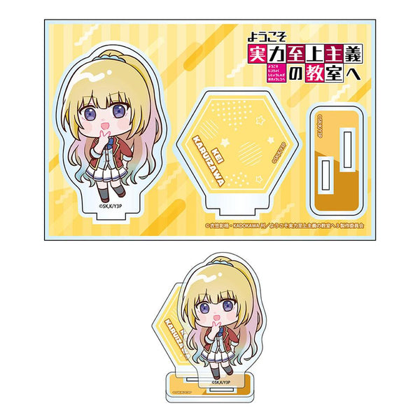 『ようこそ実力至上主義の教室へ』アクリルスタンド 軽井沢恵【202502再販】
