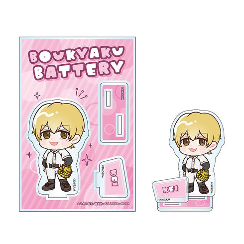 『忘却バッテリー』アクリルスタンド 要 圭【202504再販】