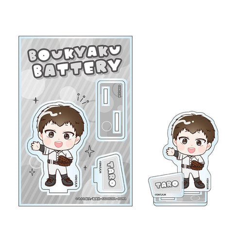 『忘却バッテリー』アクリルスタンド 山田 太郎【202504再販】