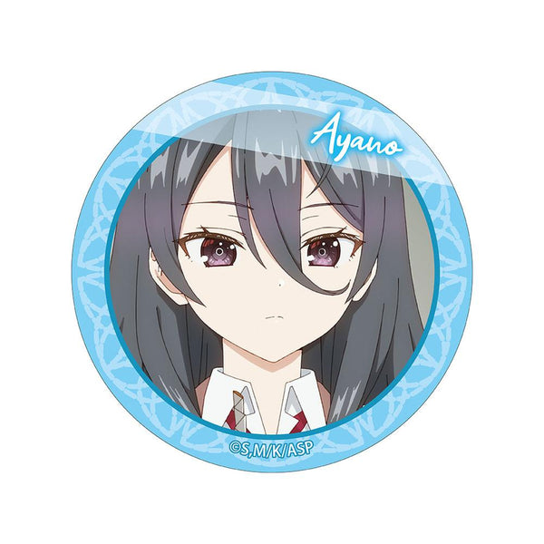 『時々ボソッとロシア語でデレる隣のアーリャさん』時々ボソッとロシア語でデレる隣のアーリャさん 缶バッジ 綾乃