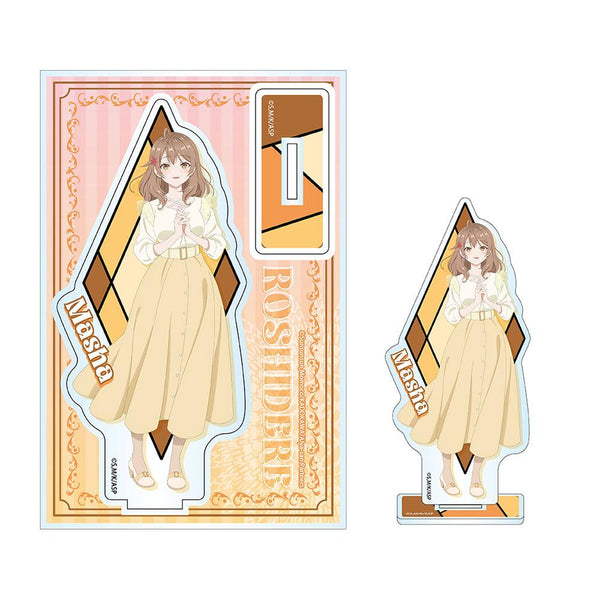 『時々ボソッとロシア語でデレる隣のアーリャさん』時々ボソッとロシア語でデレる隣のアーリャさん アクリルスタンド マーシャ【202504再販】