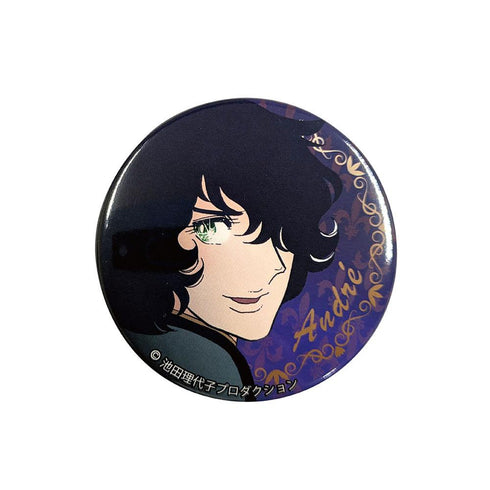『ベルサイユのばら』缶バッジvol.2 アンドレ【202504再販】