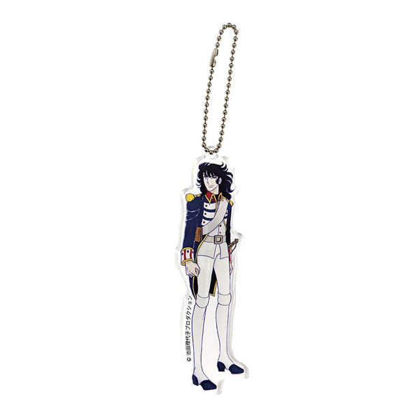 『ベルサイユのばら』アクリルキーチェーンvol.2 アンドレ【202504再販】