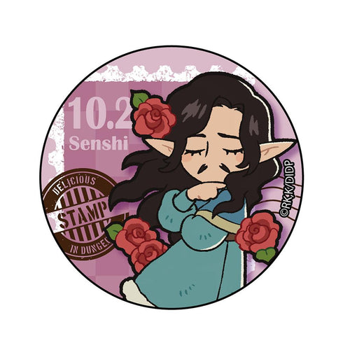 『ダンジョン飯』缶バッジ【BOX】【202504再販】