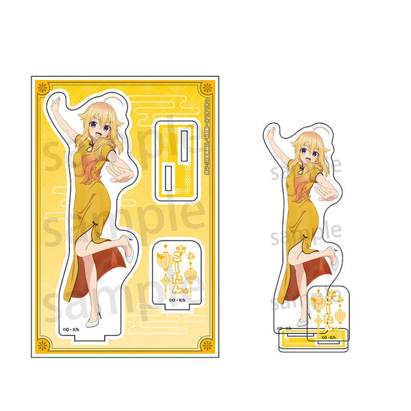 『しかのこのこのここしたんたん』アクリルスタンド 虎視虎子【202504再販】