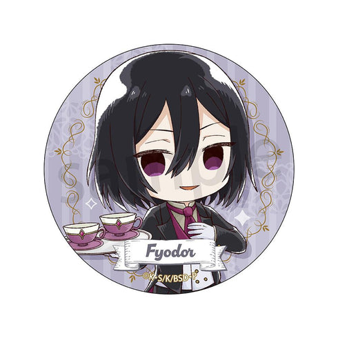 『文豪ストレイドッグス』BIG缶バッジ フョードル・D【202507再販】