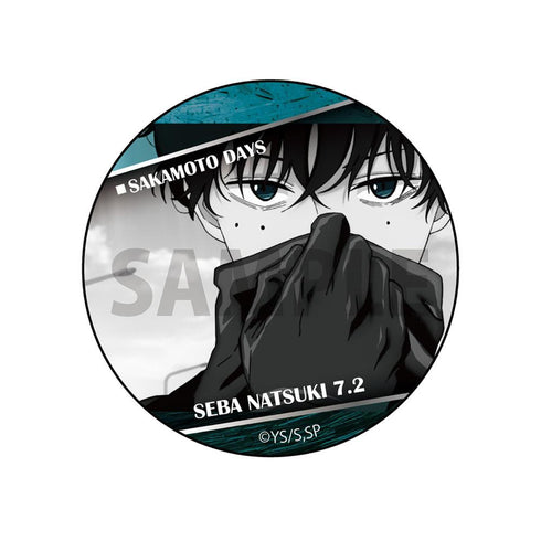 『SAKAMOTO DAYS』缶バッジ【BOX】【202504再販】