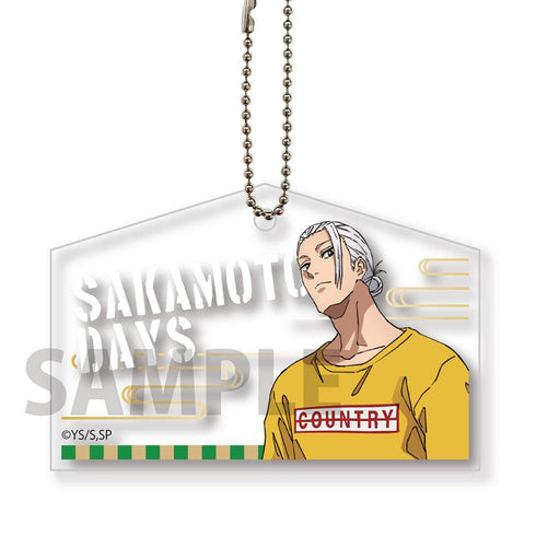 『SAKAMOTO DAYS』絵馬風キーホルダー 坂本太郎B