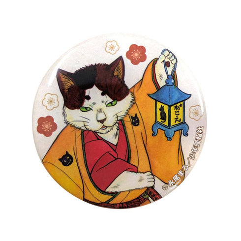 『ねこぱんち』缶バッジ 永尾まる【202508再販】