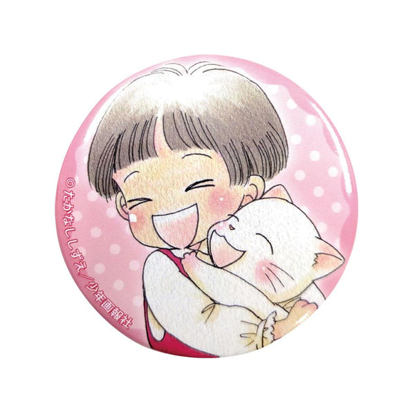 『ねこぱんち』缶バッジ たかなししずえ【202508再販】