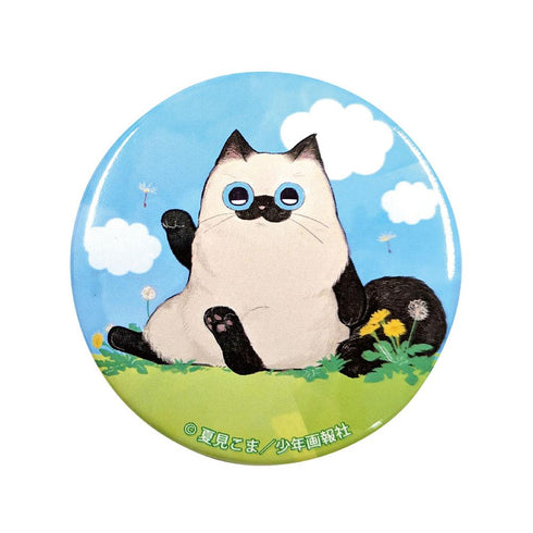 『ねこぱんち』缶バッジ 夏見こま