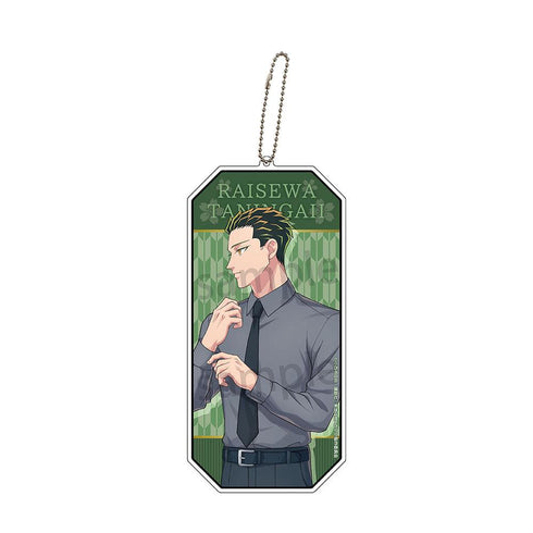 『来世は他人がいい』アクリルキーチェーンBIG 深山霧島【202507再販】