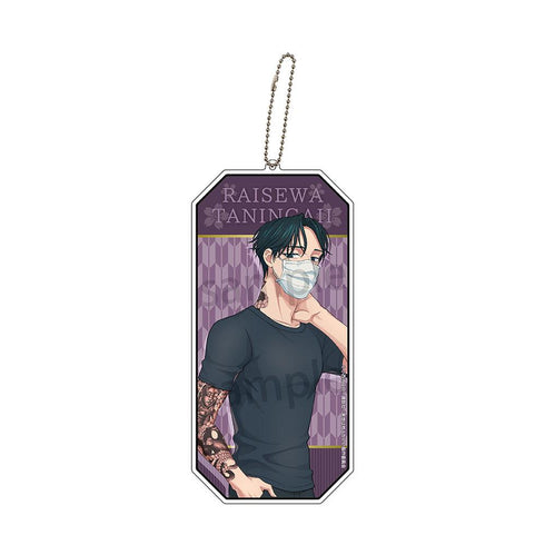 『来世は他人がいい』アクリルキーチェーンBIG 周防薊【202507再販】