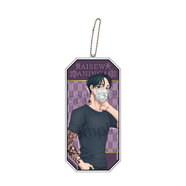 『来世は他人がいい』アクリルキーチェーンBIG 周防薊【202507再販】