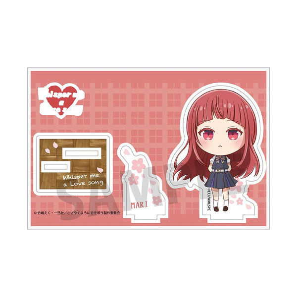 『ささやくように恋を唄う』アクリルスタンド 筒井真理