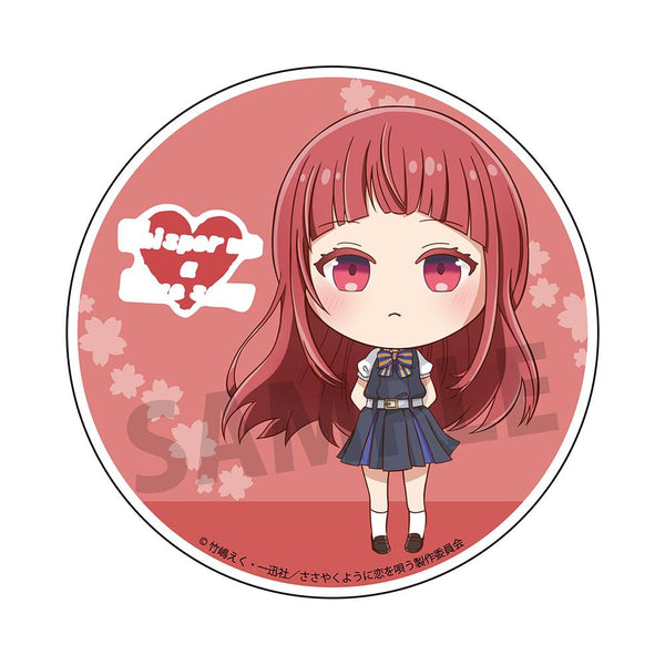 『ささやくように恋を唄う』アクリルコースター 筒井真理