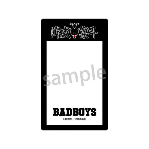 『BADBOYS』付箋 陴威窠斗【202507再販】