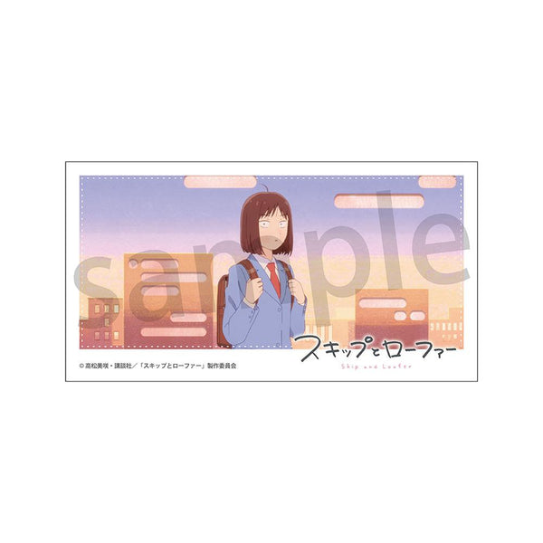 『スキップとローファー』しおり 岩倉美津未