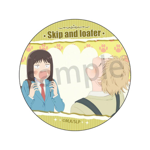 『スキップとローファー』缶バッジ【BOX】