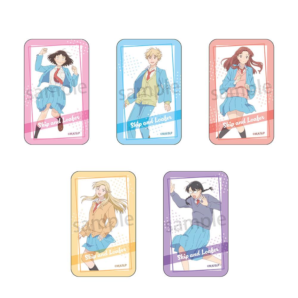 最終値下げ　スキップとローファー　アクリルブロック4種類＋特典ポストカード TVアニメ『スキップとローファー』より、春ビジュアルを使用した