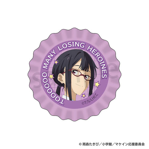 『負けヒロインが多すぎる!』栓型(丸型)缶バッジ【BOX】