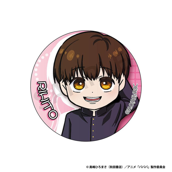 『ババンババンバンバンパイア』缶バッジ 立野李仁