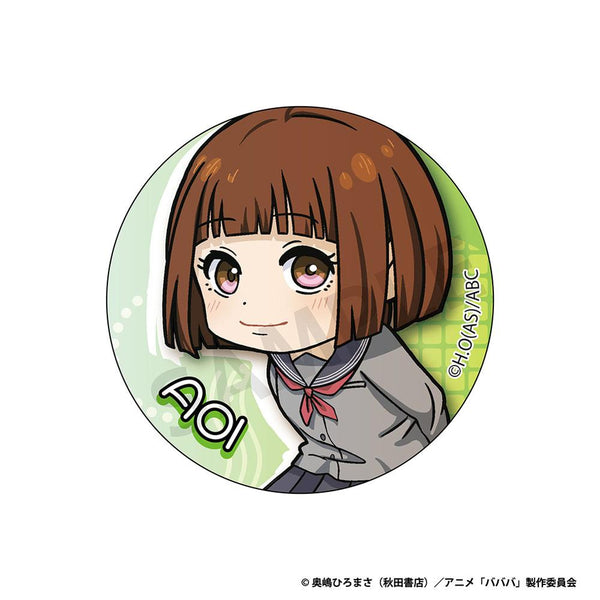 『ババンババンバンバンパイア』缶バッジ 篠塚 葵