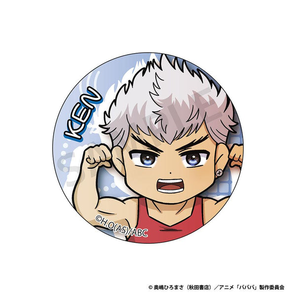 『ババンババンバンバンパイア』缶バッジ 篠塚 健