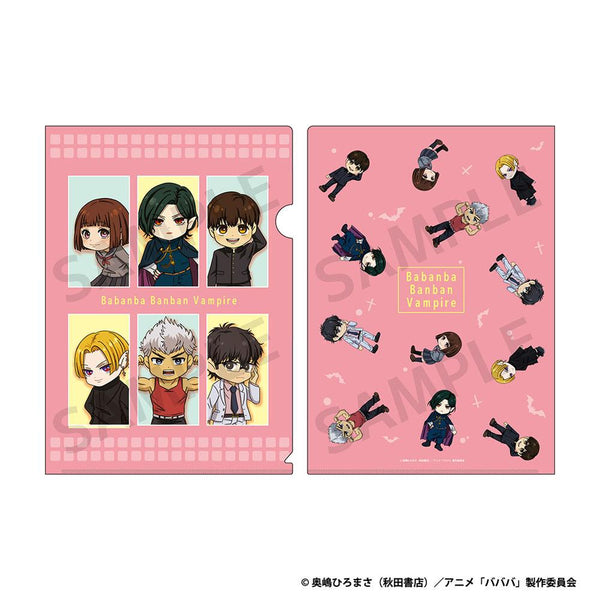 『ババンババンバンバンパイア』A4クリアファイル ミニキャラ
