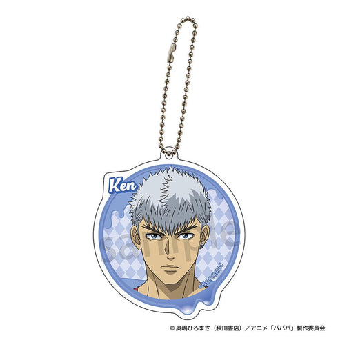 『ババンババンバンバンパイア』アクリルキーチェーン 篠塚 健