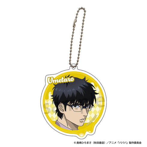 『ババンババンバンバンパイア』アクリルキーチェーン 坂本梅太郎