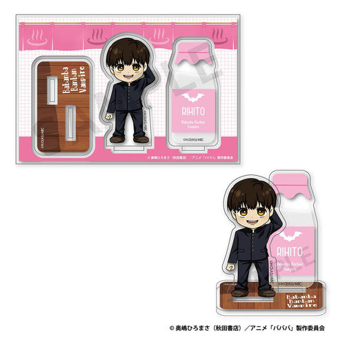 『ババンババンバンバンパイア』アクリルスタンド 立野李仁