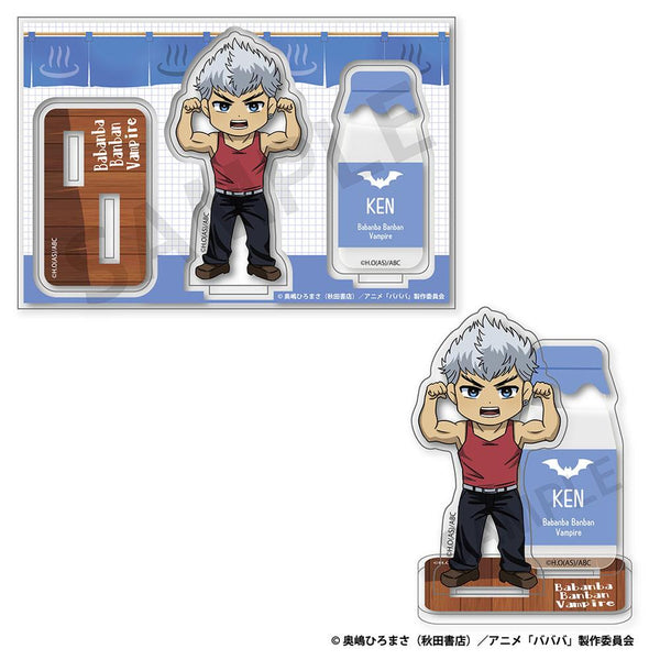『ババンババンバンバンパイア』アクリルスタンド 篠塚 健