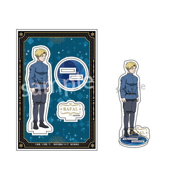 『チ。-地球の運動について-』アクリルスタンド ラファウ