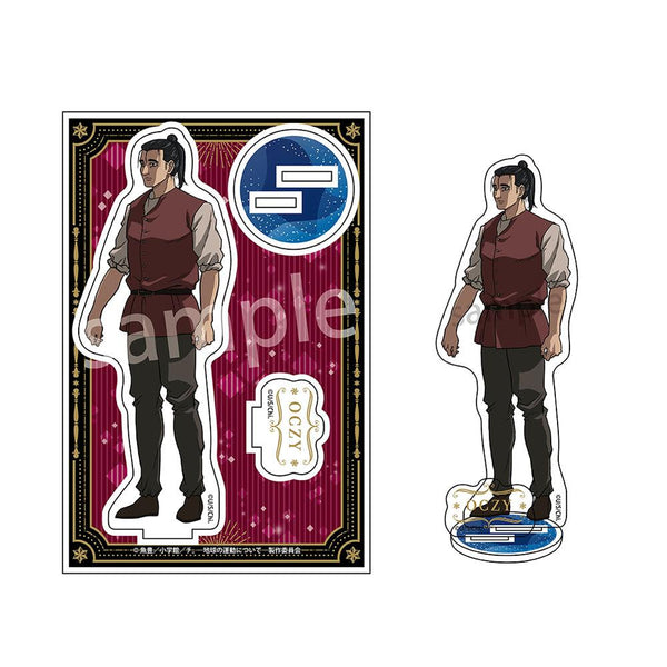 『チ。-地球の運動について-』アクリルスタンド オクジー