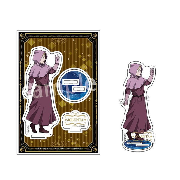 『チ。-地球の運動について-』アクリルスタンド ヨレンタ