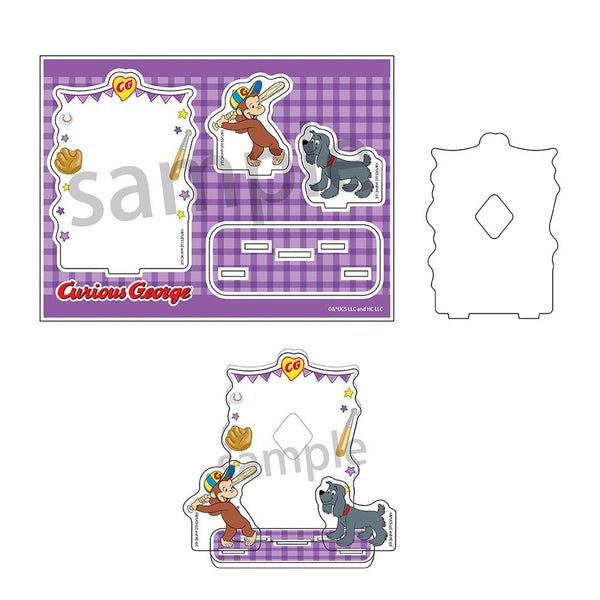 『おさるのジョージ』アクリルフォトスタンド パープル