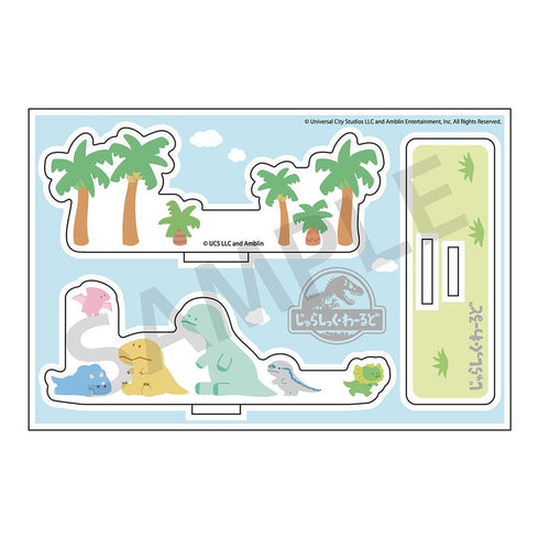 『ジュラシック・ワールド』アクリルスタンド ちび