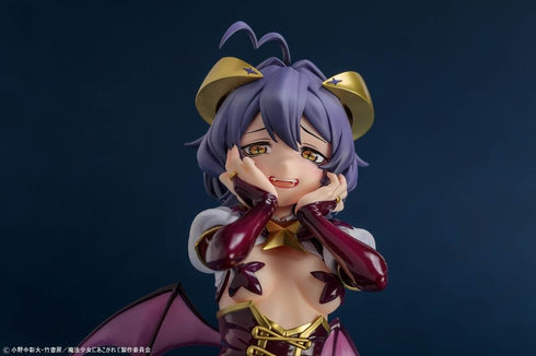 『魔法少女にあこがれて』マジアベーゼ