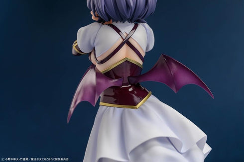 『魔法少女にあこがれて』マジアベーゼ